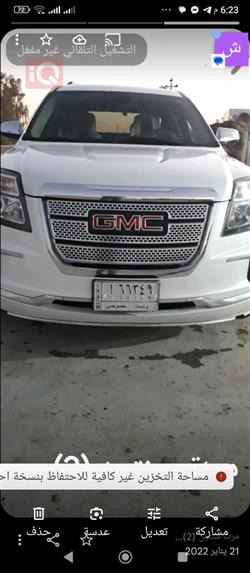 GMC Terrain